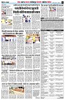 Page9