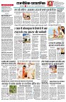 Page11