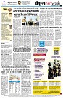 Page12