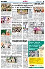 Page13