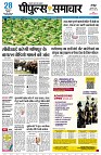 Page1
