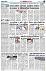 Page2