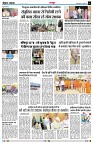 Page3