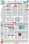 Page4