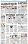 Page5