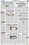 Page6