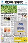 page1