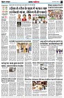 page2