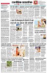 page4