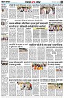 page8