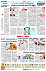 page8
