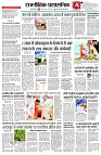 page2