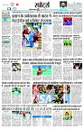 page9