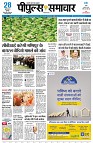 Page1