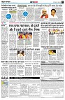 Page5
