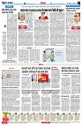 Page6