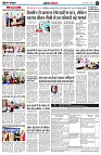page6