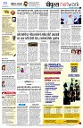 page12