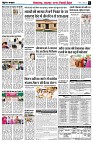 page4