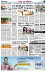 page3
