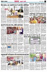 page4