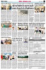 page7