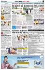 Page3