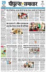 Page1