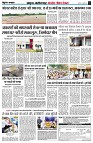 Page4