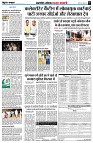 Page5