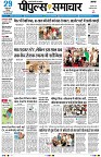 page1