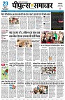Page1