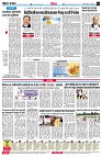 Page4
