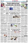 Page9