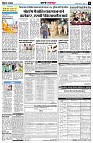 Page10