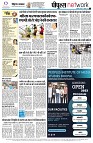 Page12