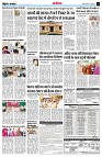 Page14