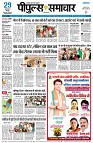 page1