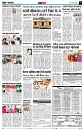 page12