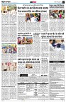 page13