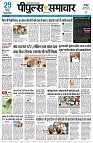 Page1