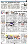Page2