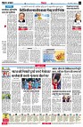 Page4