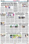 Page5