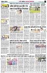 Page6