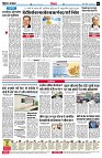 page6