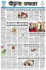 Page1