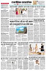 Page2