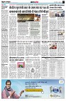 Page3