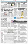Page5